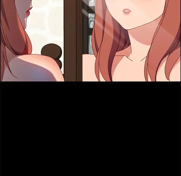 上门徒弟第39话