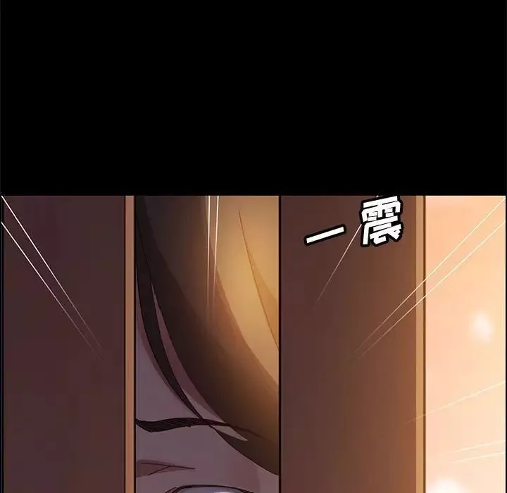 上門徒弟第40話