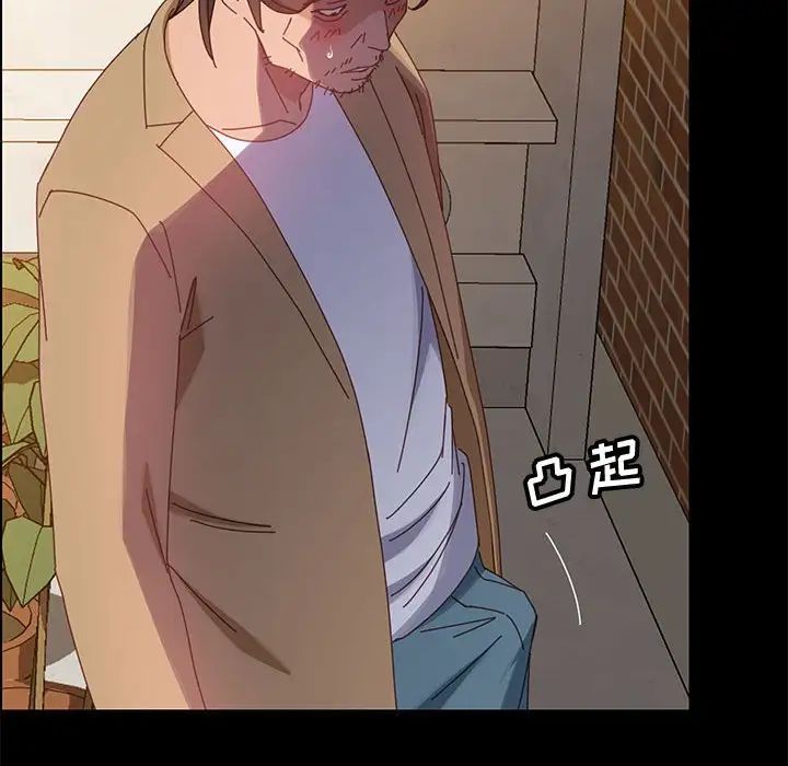 上門徒弟第40話