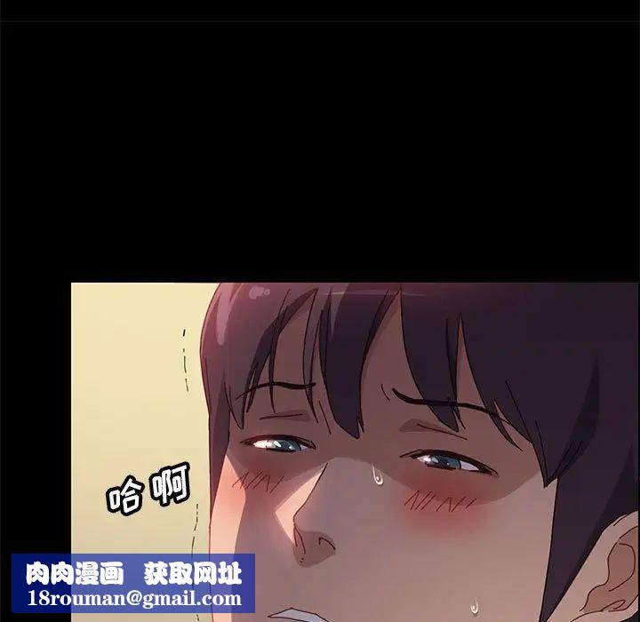 上门徒弟第40话