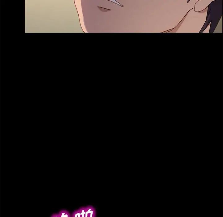 上门徒弟第40话