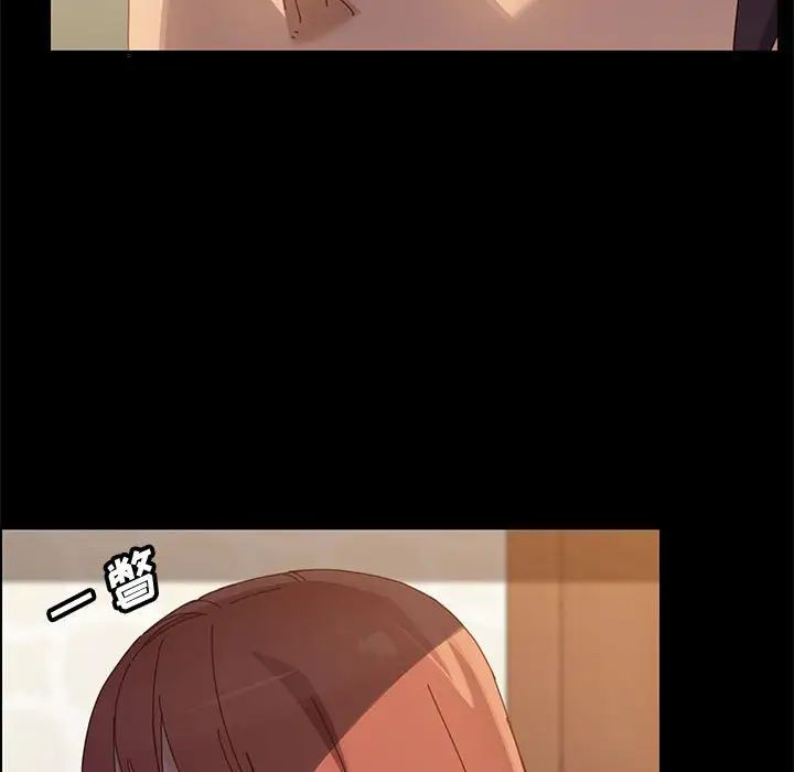 上门徒弟第40话