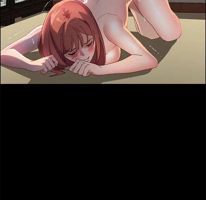 上门徒弟第41话