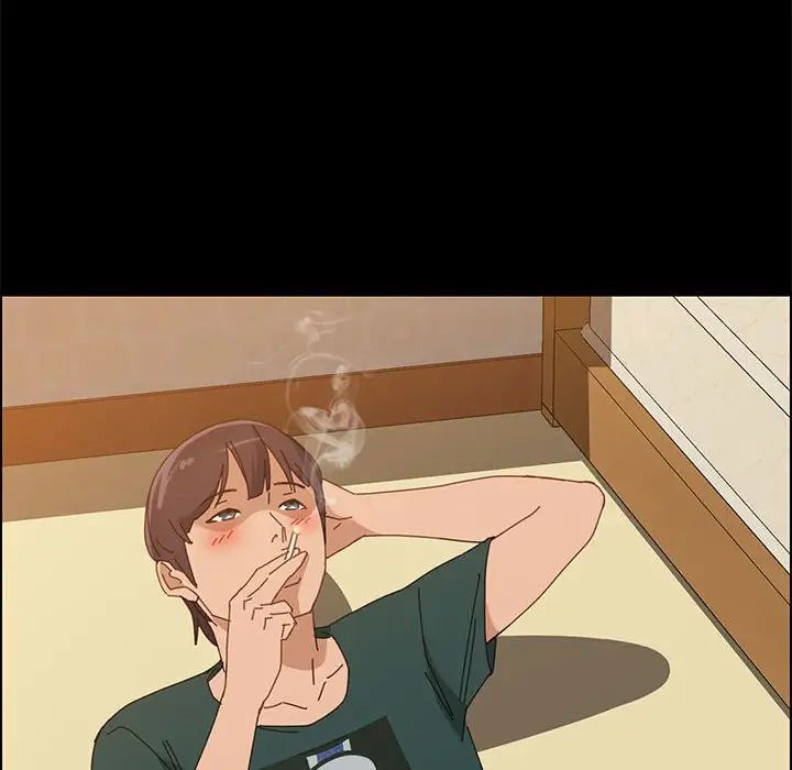 上門徒弟第41話