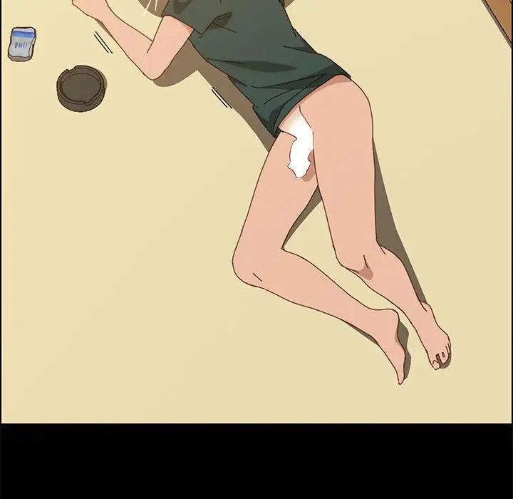 上門徒弟第41話