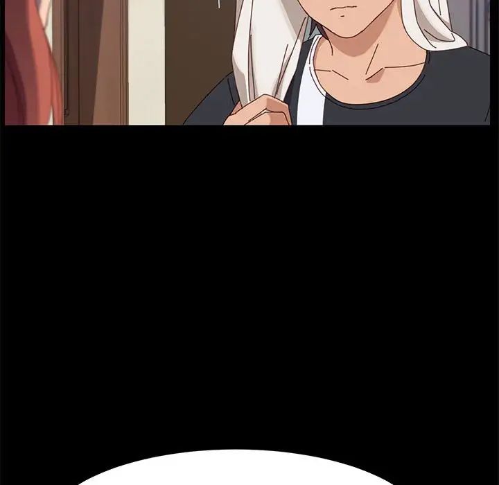 上門徒弟第41話