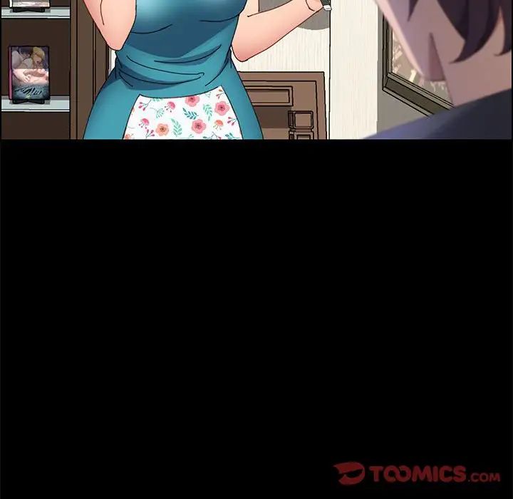 上门徒弟第41话