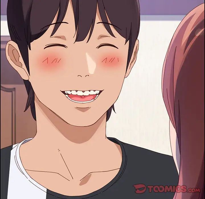 上門徒弟第41話