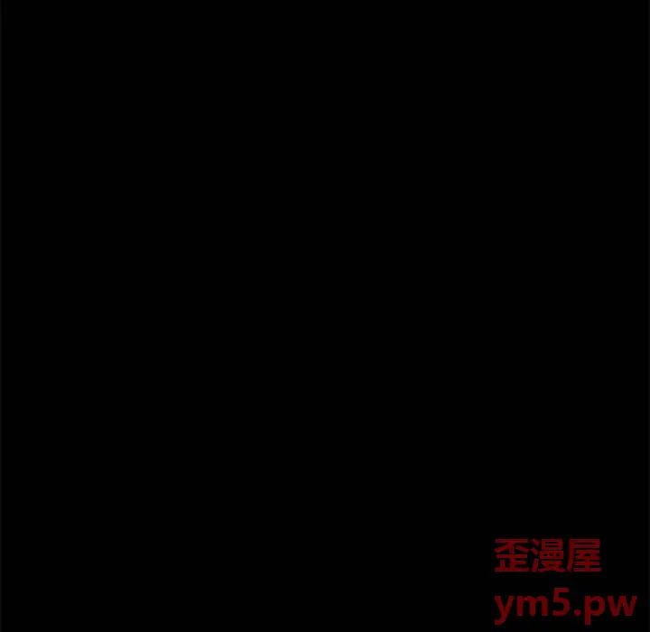 上門徒弟第43話