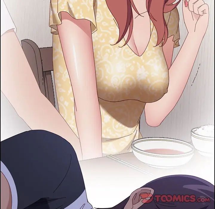 上门徒弟第43话