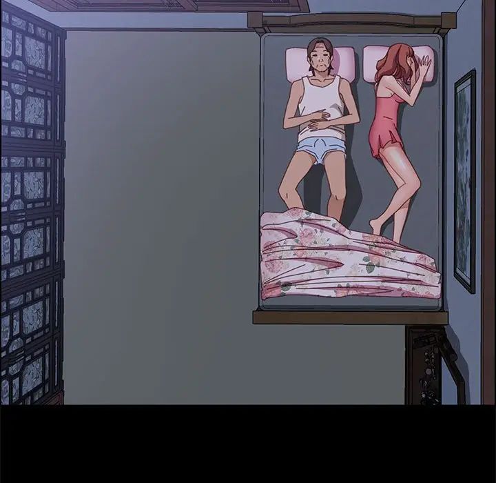 上門徒弟第43話