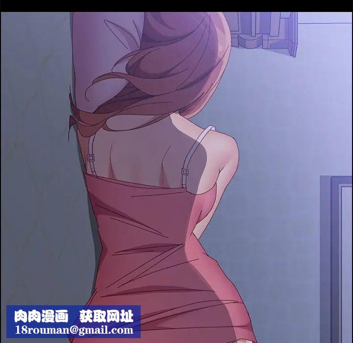 上门徒弟第43话