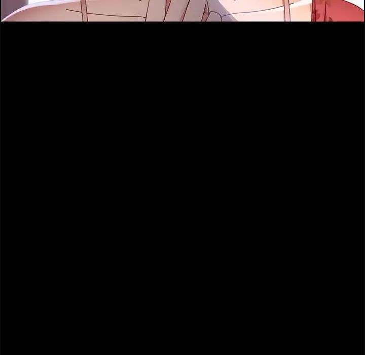 上门徒弟第44话