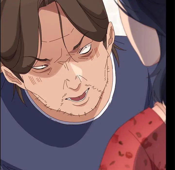 上门徒弟第44话