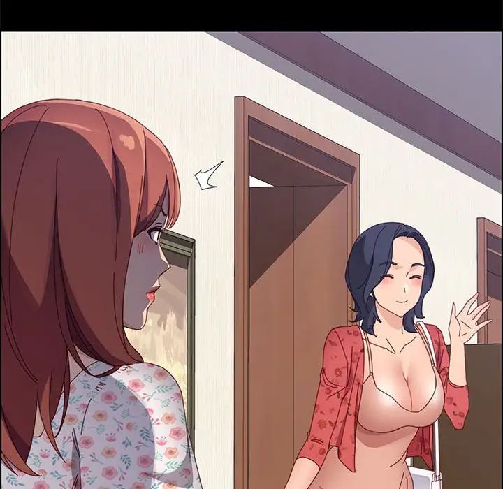 上門徒弟第44話