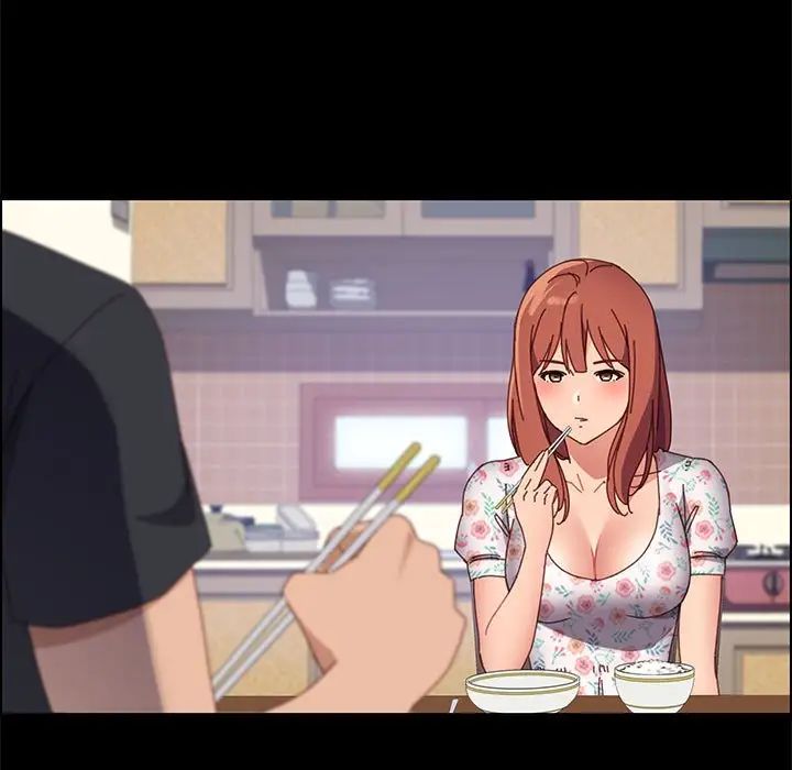 上门徒弟第44话