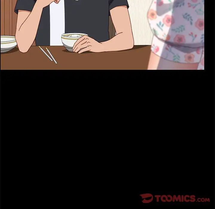 上门徒弟第44话