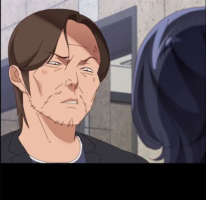 上门徒弟第44话