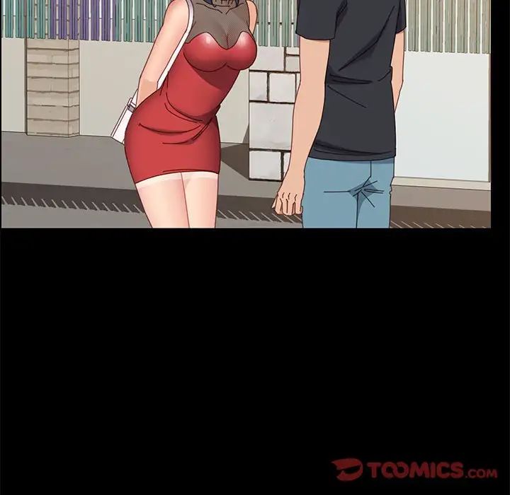 上門徒弟第45話