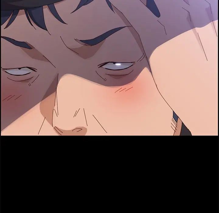 上門徒弟第45話