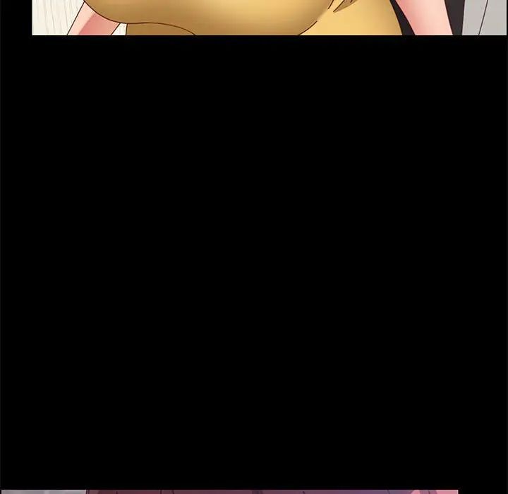 上门徒弟第45话