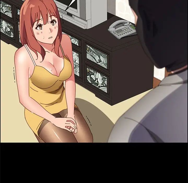 上门徒弟第45话