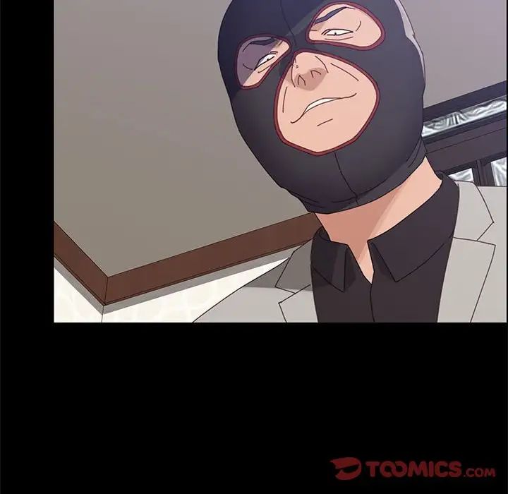 上门徒弟第45话