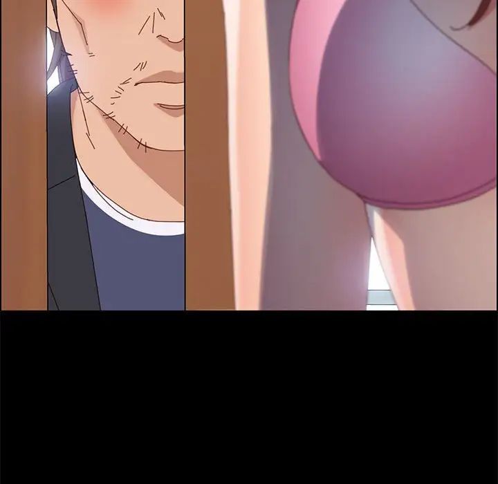 上门徒弟第46话