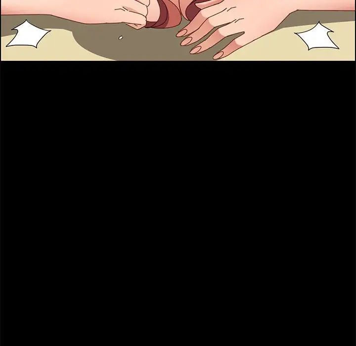 上门徒弟第46话