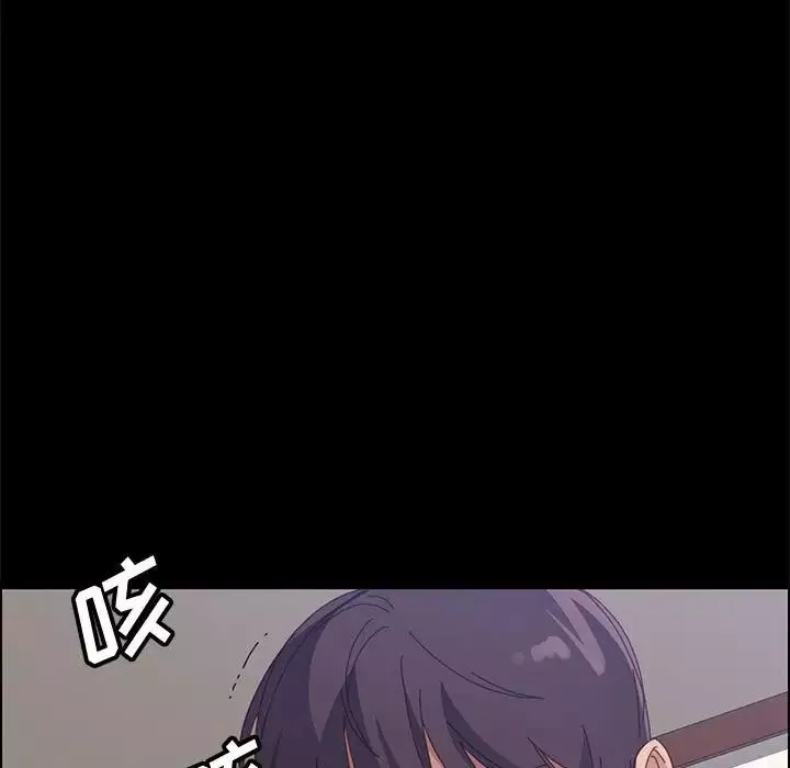 上門徒弟第46話