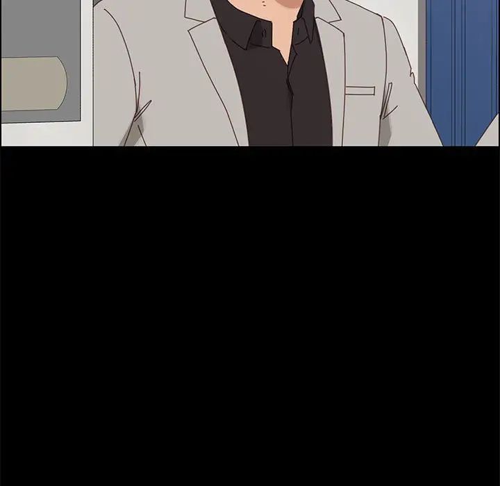 上门徒弟第47话最终话