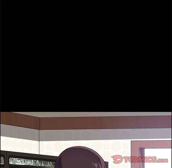 上门徒弟第47话最终话