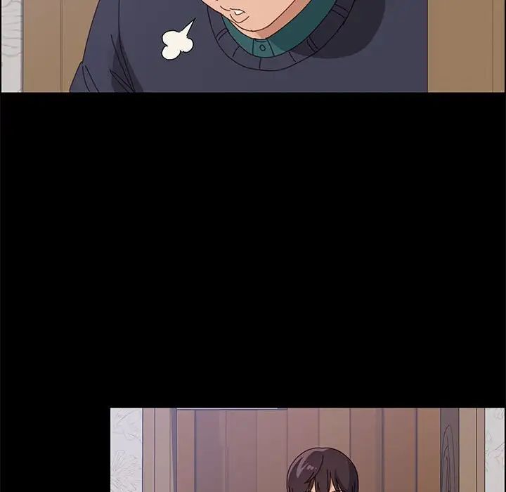 上门徒弟第47话最终话