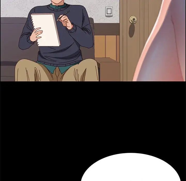 上门徒弟第47话最终话