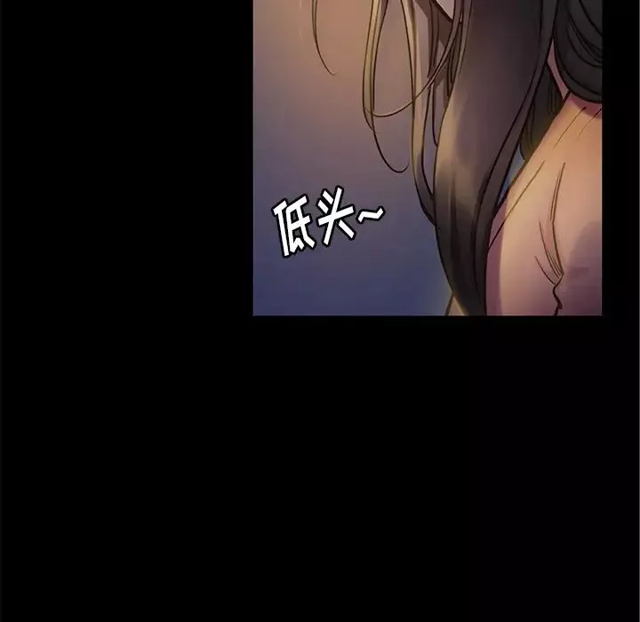桃花第1話