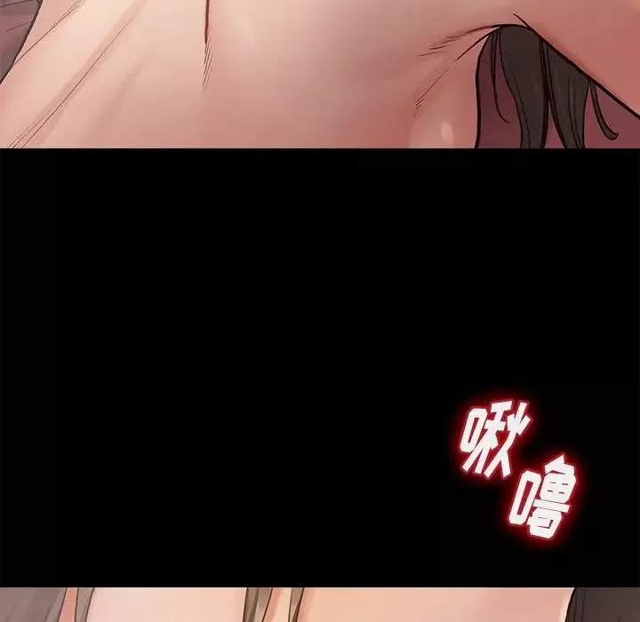 桃花第1話