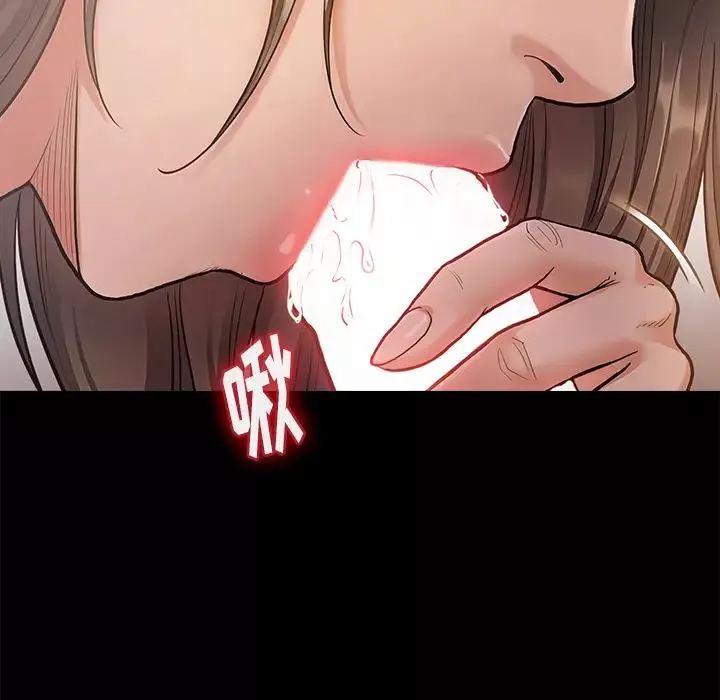 桃花-第1话 - 图片 52