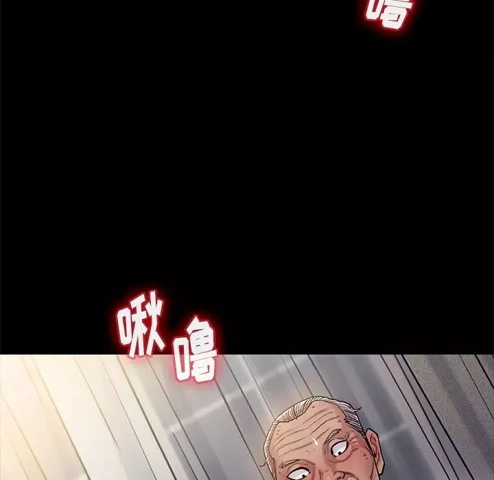 桃花-第1话 - 图片 54