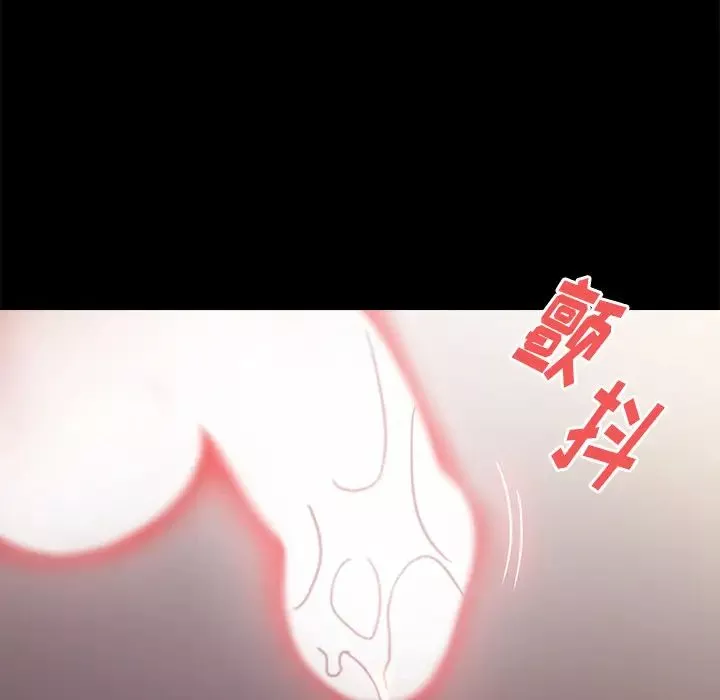 桃花第1話