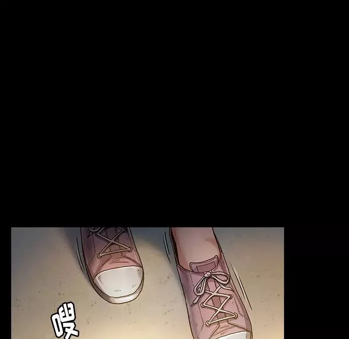 桃花-第1话 - 图片 159