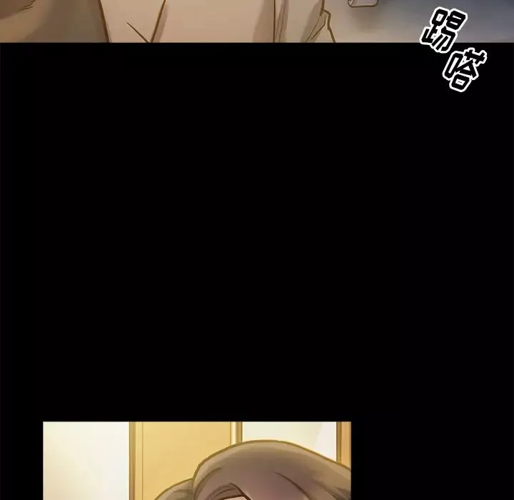 桃花第1話