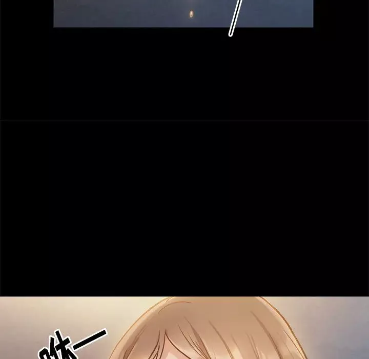 桃花第1話