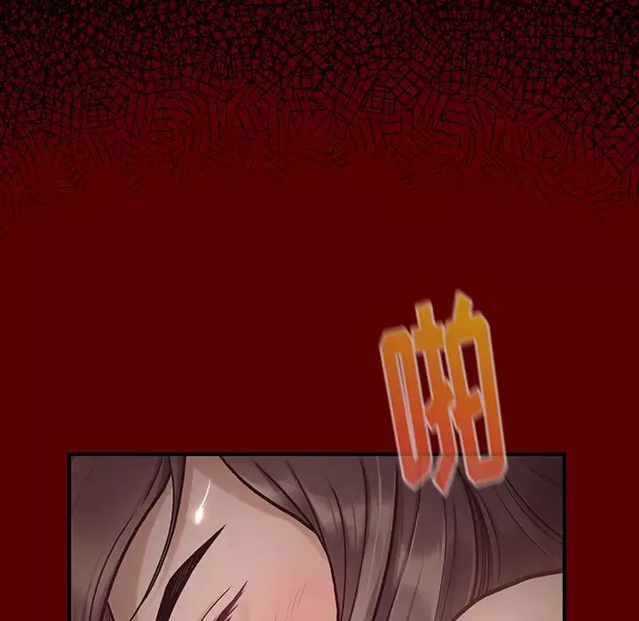 桃花-第2话 - 图片 70