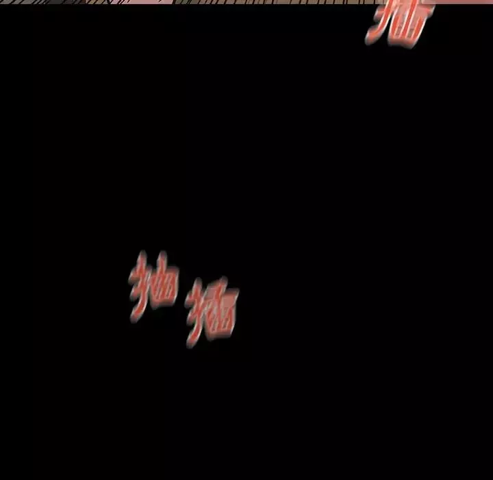 桃花第3話