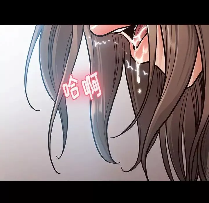 桃花第3話