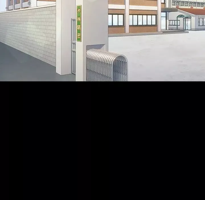 桃花第4話
