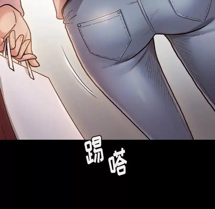 桃花-第4话 - 图片 128