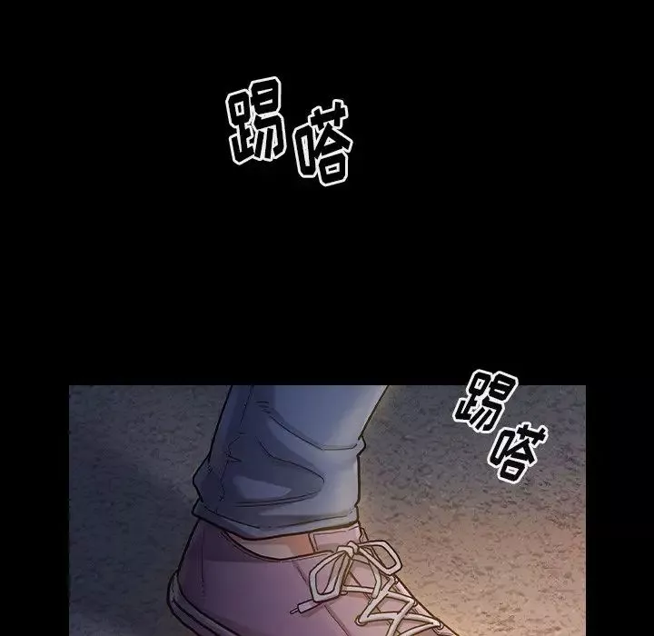 桃花-第4话 - 图片 170