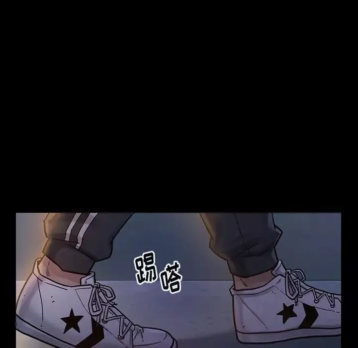 桃花-第5话 - 图片 177