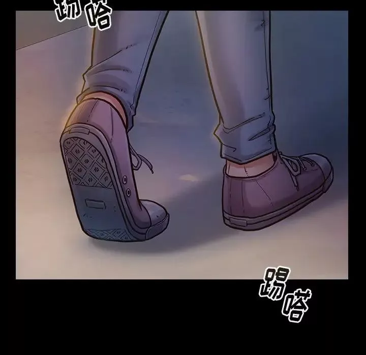 桃花第5話